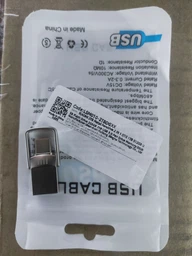 1ТБ флеш-накопичувач USB