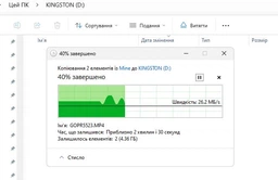 Флеш память USB Kingston DataTraveler Exodia S 128GB USB 3.2 Gen 1 Black/Turquoise (DTXS/128GB) фото от покупателей 18