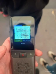 Електронний перекладач голосовий портативний офлайн Wi-Fi 138 мов фото діалоговий туристичний багатомовний автономний дорожній компактний синхронний текст аудіо сенсорний дисплей підтримка онлайн розпізнавання мовлення переклад зображень швидкий точний фото від покупців 11