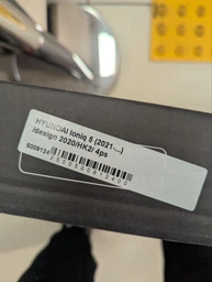 Автоковрики STINGRAY Mazda 3 (BK) I '03-09 4 шт Чорні (1011034) фото від покупців 2