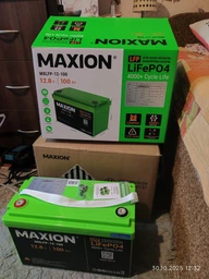 Акумулятор Maxion LiFePO4 12V 100 Ah ( Літій-залізо-фосфатний)