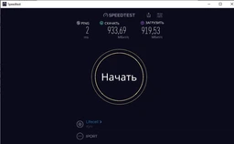 Маршрутизатор TP-LINK Archer C80 WiFi 5 / AC1900 /1 Гбит/с фото от покупателей 4