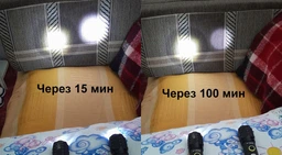 Ліхтарик BL-C73-P50 акумуляторний фото від покупців 1