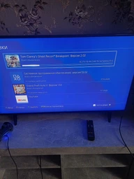 Ghost Recon Breakpoint (PS4, русская версия)