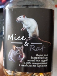 Корм для щурів та мишей "Mice & Rat" тм Буся - 450г + 100г додатково фото від покупців 1
