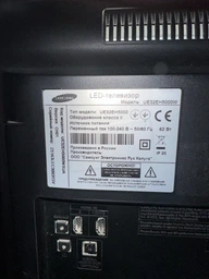 Пульт для телевизоров SAMSUNG BN59-01175N [PLASMA, LCD, LED TV] - 2137 фото от покупателей 7