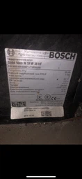 Шамотный кирпич 225мм до котла BUDERUS S121 (взамен 87399304120) (арт. 8738121923)