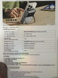 Магнитная батарея (повербанк) UGREEN 5000mAh Uno Magsafe Power Bank 20W Fast Charging TFT Display