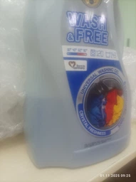 Гель для прання Wash & Free Universal 5 л фото від покупців 3