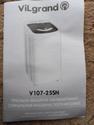 Пральна машина ViLgrand V107-25SN Blue фото от покупателей 3
