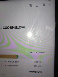 Карта памяти Samsung EVO Plus 2024 microSDXC 64GB Class 10 UHS-I U1 V10 A1 + SD адаптер (MB-MC64SA/EU) фото от покупателей 4