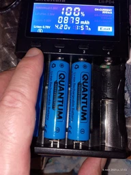 Набір акумуляторів літій-іонних Quantum Li-ion ICR18650 1500 mAh з клемним виступом plastic case 4 шт. (0746020703001)