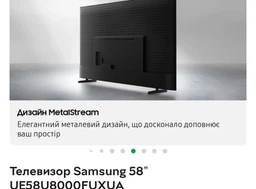 Настенное крепление для телевизора Vogels MA4040 Black (8554040)
