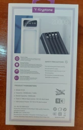 УМБ Y-Kryptone N-24 LED Light 20000 mAh CABLE in Black фото від покупців 7