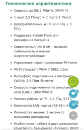 Повербанк 10000 mAh 22.5W powerbank Yoki MaxCap с LED-дисплеем и быстрой зарядкой PD/QC с кабелем Type-C портативная батарея павербанк для телефона apple айфона iphone самсунг samsung роутера планшета универсальный портативный пауэрбанк фото от покупателей 19