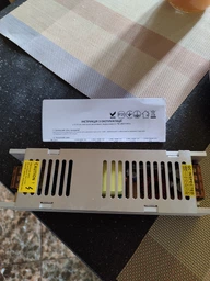 Блок питания 12V – 12.5А – 150W LONG IP20