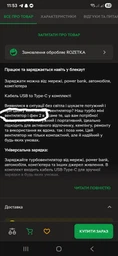 Фен бездротовий на акумуляторі Smart для укладки і сушки волосся з насадками дифузором концентратором 4500 mAh 55 W з зарядкою від USB power bank 3 режими дорожній компактний портативний легкий для подорожей білий фото від покупців 9