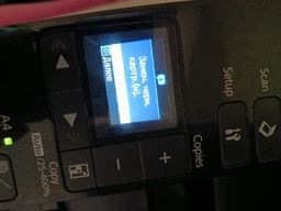 Комплект перезаправних картриджів WWM Epson з чіпами + чорнила E73 (4х100 г) (RC.T128N) фото от покупателей 2