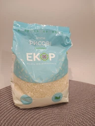 Крупа рисова Екор 1 кг фото от покупателей 3