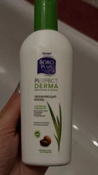 Увлажняющий Флюид для Лица и Тела Himani Perfect Derma Боро Плюс 200 мл (8901248339025) фото от покупателей 4