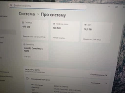 Ноутбук Asus Vivobook 16 X1605VAP-MB024 (90NB13W2-M000V0) Silver / 16" IPS WUXGA / Intel Core 5 120U / RAM 16 ГБ / SSD 512 ГБ / Intel Graphics фото от покупателей 7