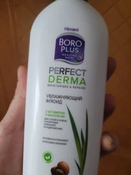 Увлажняющий Флюид для Лица и Тела Himani Perfect Derma Боро Плюс 200 мл (8901248339025) фото от покупателей 1