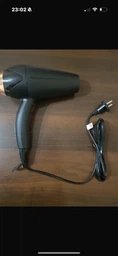 Фен BaByliss D570DE