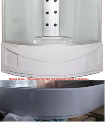 Гидромассажный бокс AQUASTREAM Classic 120 HW душевой бокс 120x120x217 см фото от покупателей 6