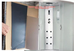 Гидромассажный бокс AQUASTREAM Classic 120 HW душевой бокс 120x120x217 см фото от покупателей 4
