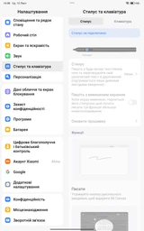 Универсальный цифровой стилус с дисплеем RZTK Stylus + 2 сменных наконечника (STD-L2) фото от покупателей 12