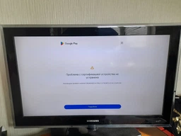 Смарт ТВ Приставка X98K 4гб 32Гб RockChip WiFi6 RK3528 Андроид 13 медиаплеер android smart tv box фото от покупателей 1