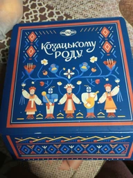 Конфеты Пригощайся Казацкому Роду 500 г (4820022713766)
