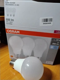 Набір світлодіодних ламп Osram Classic A 8.5W 4000K 800LM E27 3 шт (4058075127531)