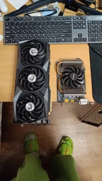 Відеокарта INNO3D GeForce RTX 3060Ti Ichill X3 Red LHR 8GB GDDR6 (256bit) Б/В