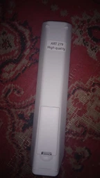 Пульт HUAYU AA59-00382A для телевизора Samsung (1310)