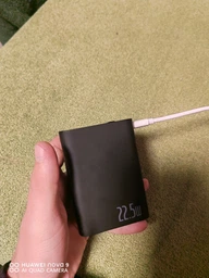 Повербанк Proove Hyper Flux 10000mAh 22.5W USB/Type-C градієнт (PBH120120009)