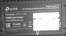 Кабель тригер для живлення wi fi роутера від повербанка USB-QC 12V DC 5.5x2.1mm 1.5A провід вай фай інтернет без світла 1м LEXEGO UDC1217