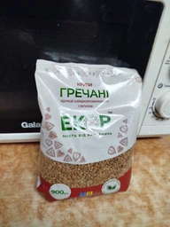 Крупа гречана Екор 0,9 кг фото від покупців 2