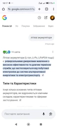 Мощная автоматическая импульсная зарядная станция (устройство) 600W (до 40A) ANJING 618WH