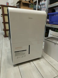 Осушитель воздуха Midea MDDP-50DEN7