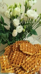 Форма для випічки вафель "Бельгійські Вафлі", Вафельниця фото від покупців 6