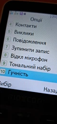 Мобільний телефон Maxcom MM814 Type-C White (5908235977751) фото від покупців 6