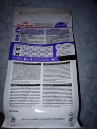 Сухой корм Royal Canin STERILISED 7+ для стареющих стерилизованных кошек 1.5 кг (3182550784566) фото от покупателей 5