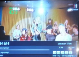 Комплект Т2 : Тюнер DVB-T2 і антенна для Т2 с усилителем 0,1 A-sus (прием сигнала до 25 км от ретранслятора)) Тд ресивер T2 фото от покупателей 1