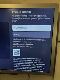 Медиаплеер Geotex GTX-R3i 2/16 Gb