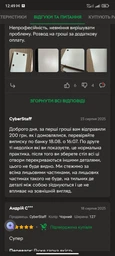 Геймерский компьютерный стол PRO белый (размер m: 1272х806 мм) фото от покупателей 17