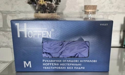 Перчатки нитриловые Hoffen Размер L 50 пар Фиолетовые (CM_66012) фото от покупателей 1