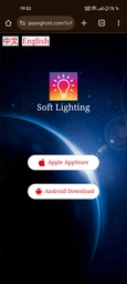 Люстра светодиодная 517 Light 3color с пультом 96Вт Черный (01188) фото от покупателей 3