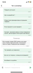 Светодиодная лента RGB Smart LED умная LED лента с пультом ДУ и Bluetooth управление с телефона Самоклеющаяся гибкая светодиодная лента 5м Kayfovo LEB-10 фото от покупателей 2