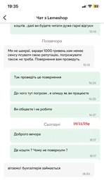 Светодиодная лента RGB Smart LED умная LED лента с пультом ДУ и Bluetooth управление с телефона Самоклеющаяся гибкая светодиодная лента 5м Kayfovo LEB-10 фото от покупателей 1